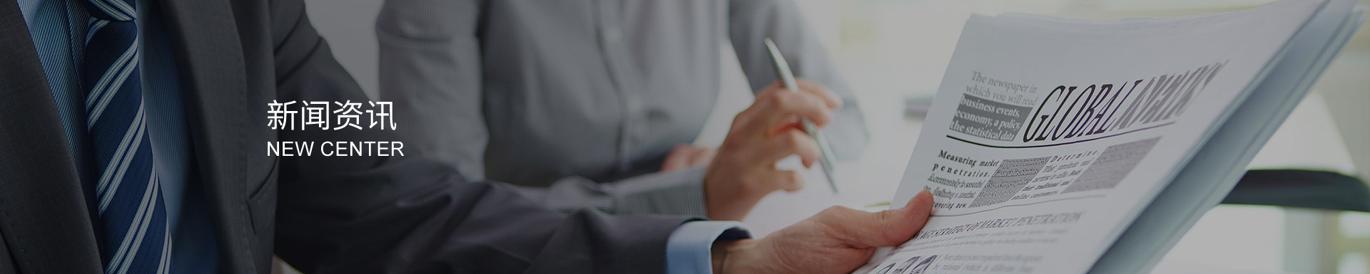 多維權衡：針型閥選購策略